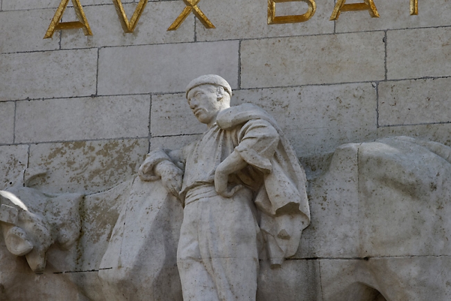 Bayonne-Avril 2012-203